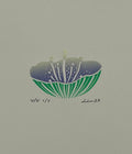Untitled (mini print flower)